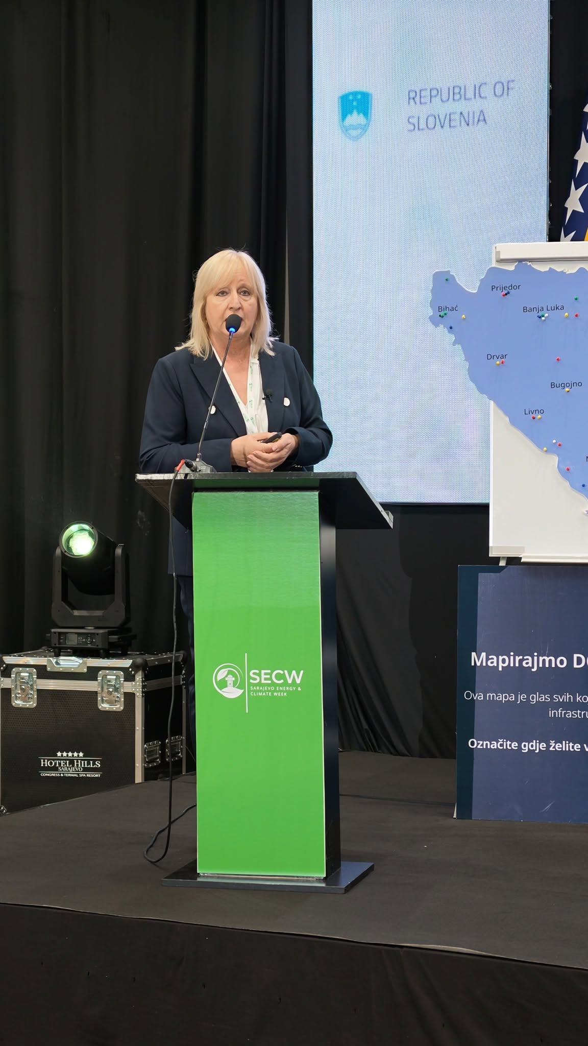 Ирена Цакова представи опита на „Ада тепе“ на Sarajevo Energy and Climate Week 2026