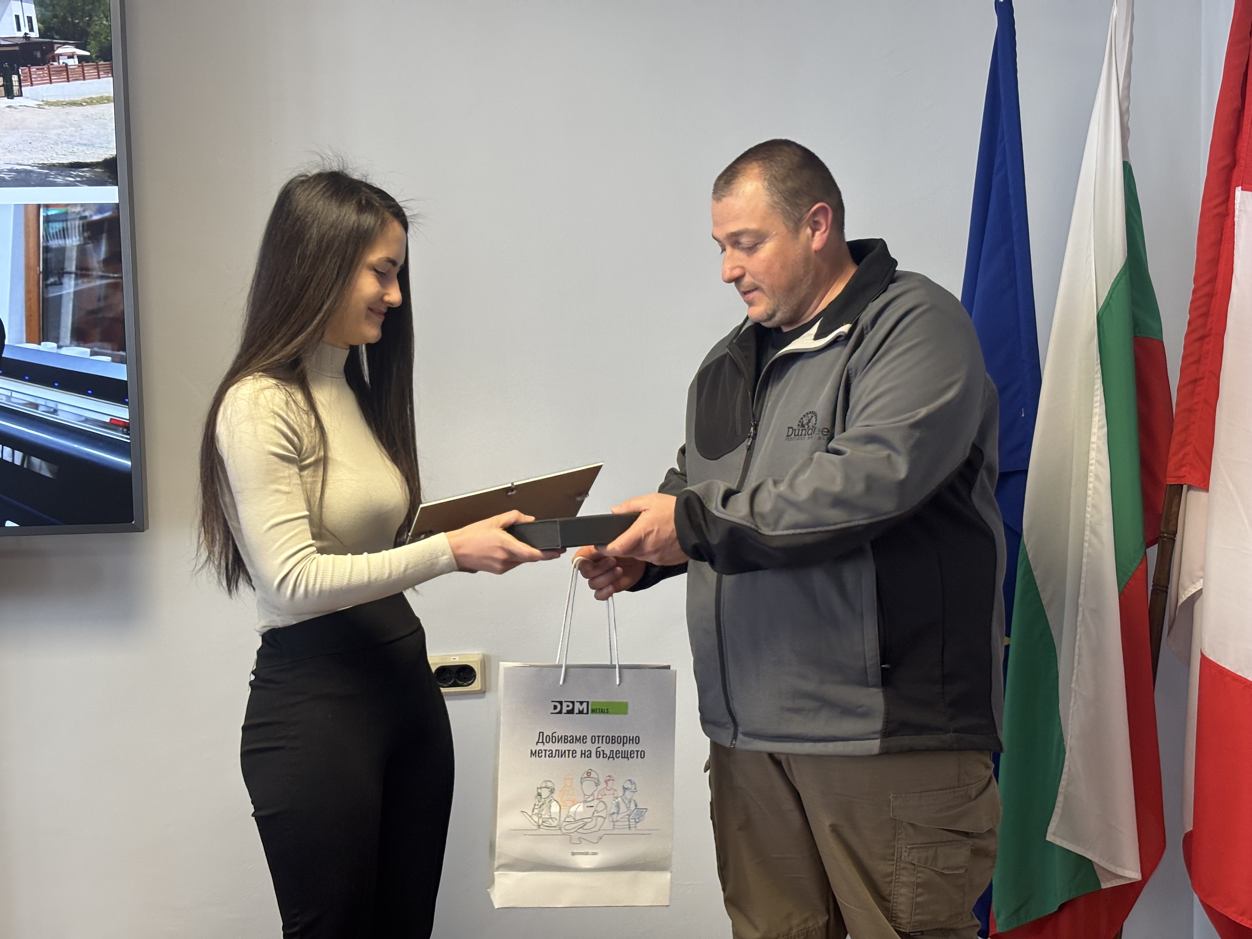 Фондът на „ДПМ Челопеч“ отличи новите предприемачи в Средногорието: инвестиция в идеи, хора и устойчиво бъдеще
