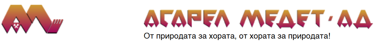 СЪОБЩЕНИЕ ДО АКЦИОНЕРИТЕ НА „АСАРЕЛ-МЕДЕТ”АД,