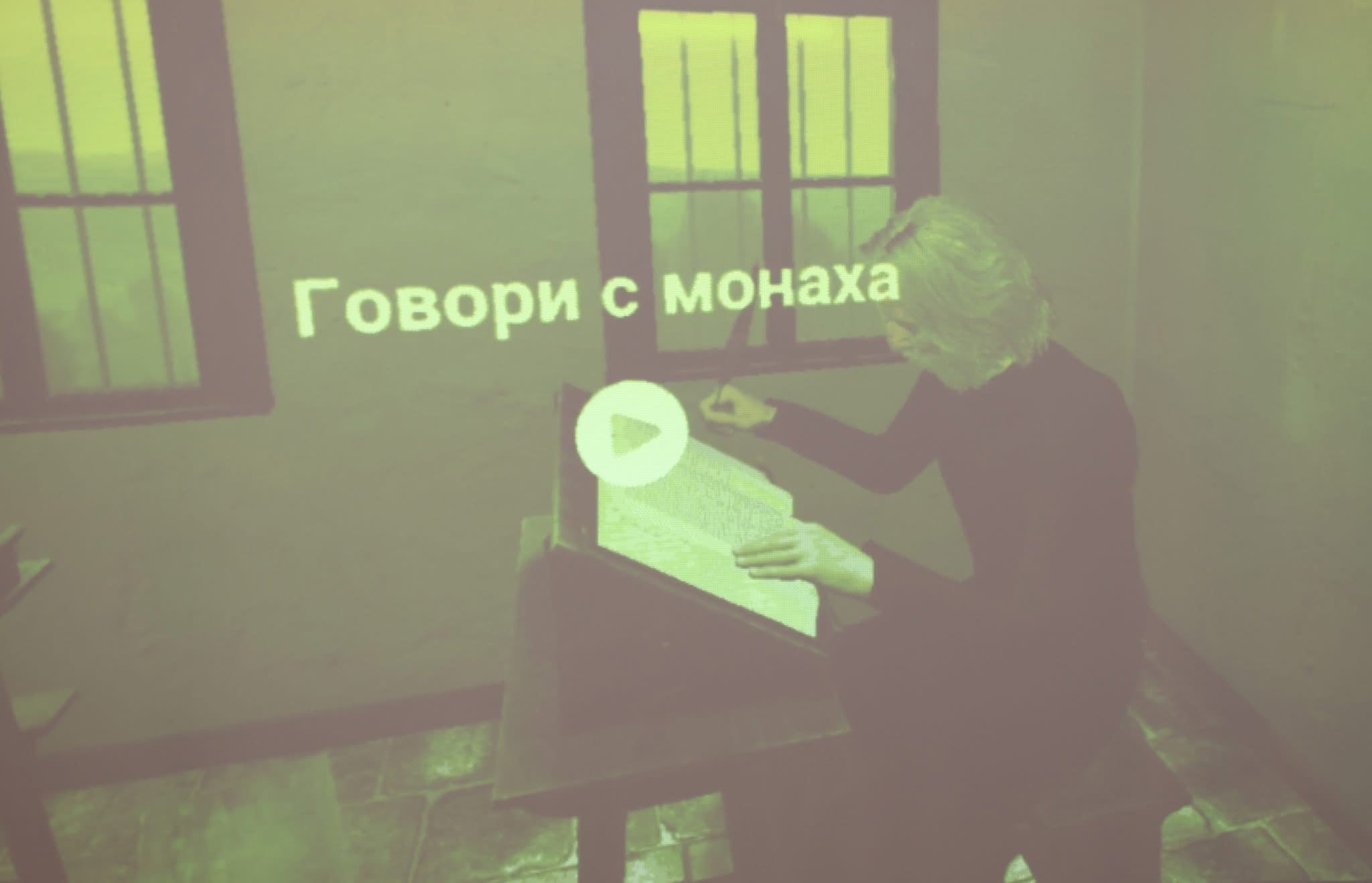 Галерия снимка 1